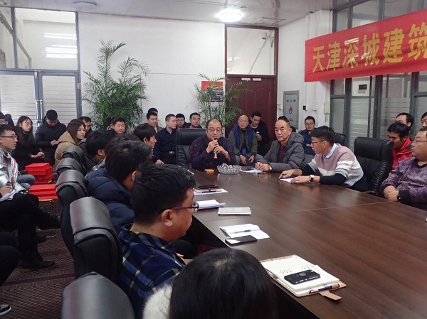 李总讲话照片.jpg