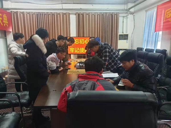 全景图.jpg