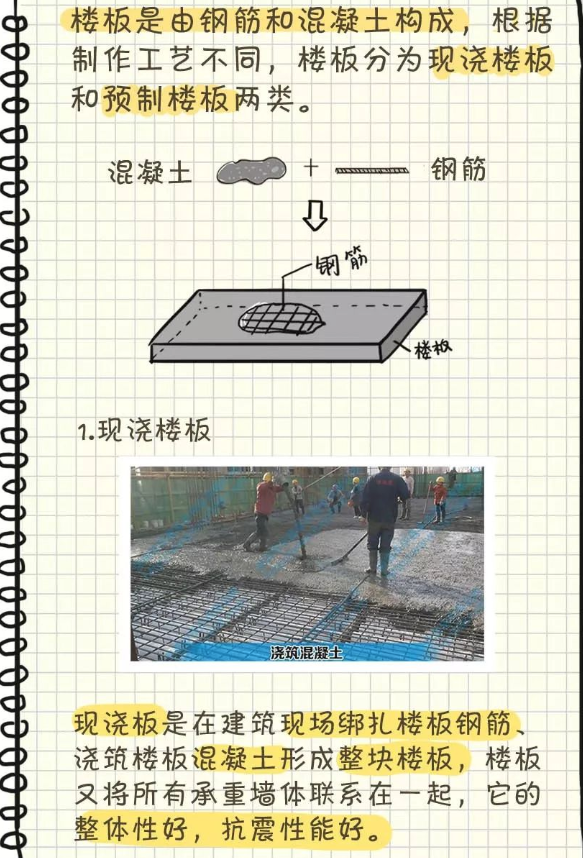6.png