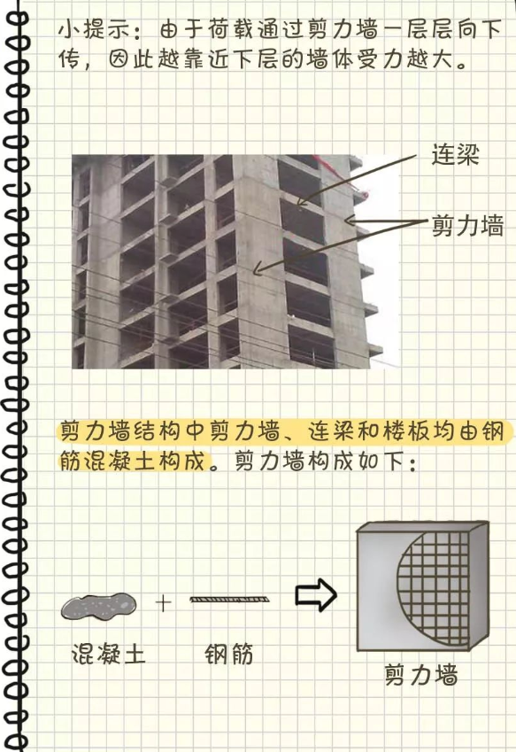 11.png