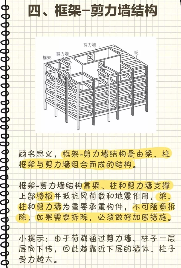 12.png