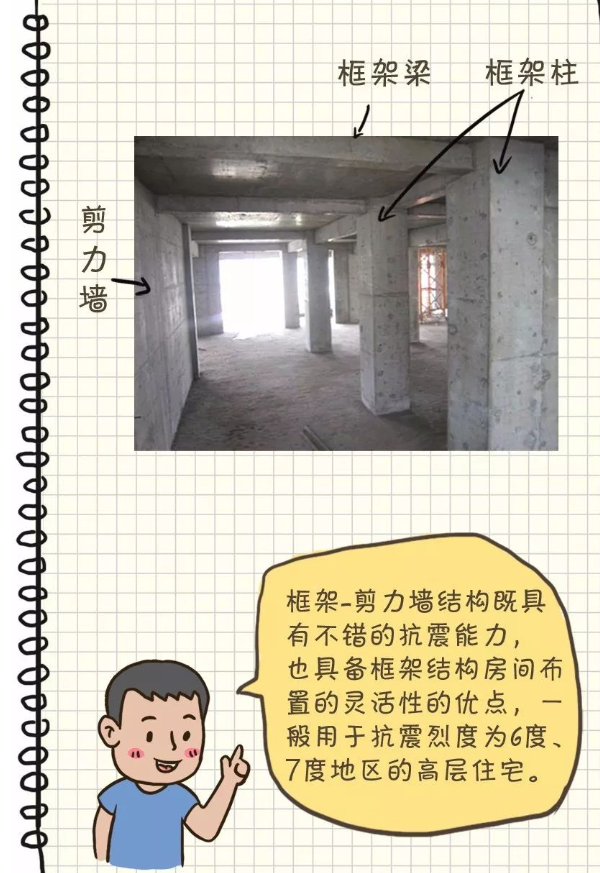 13.png
