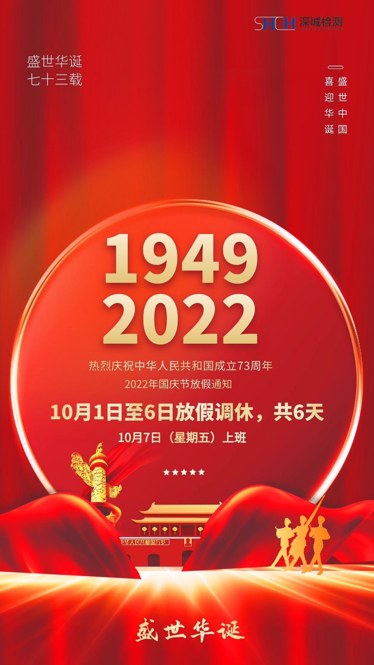 1664500834925613.jpg