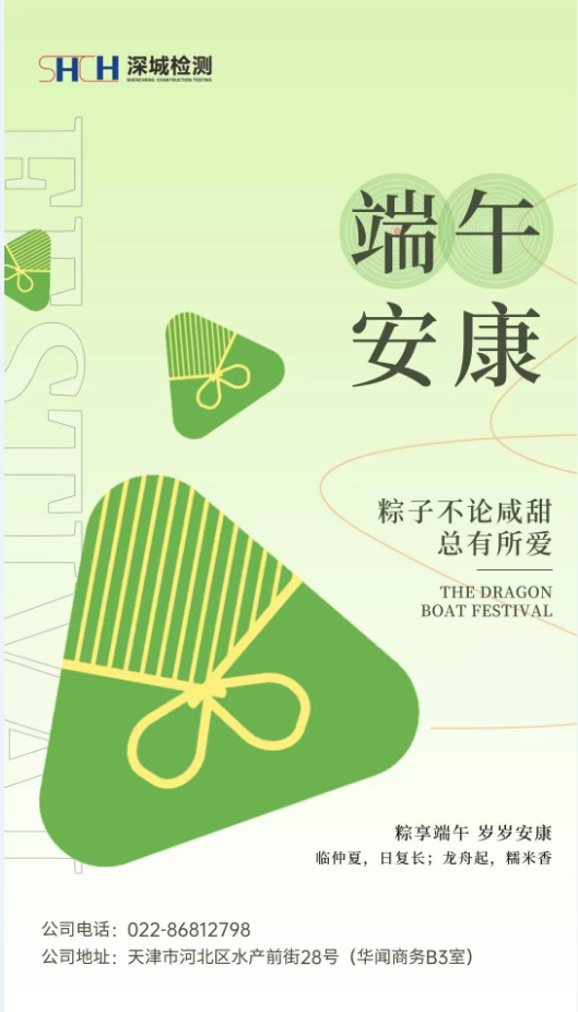 微信截图_20230621162442.png