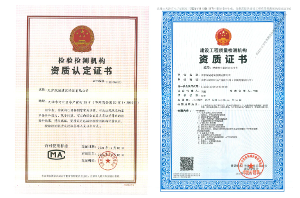 1750473853616258.png image.png